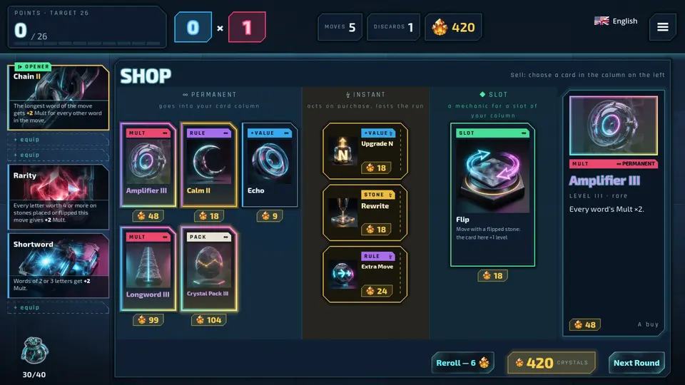 The shop with cards, instant buys and slots